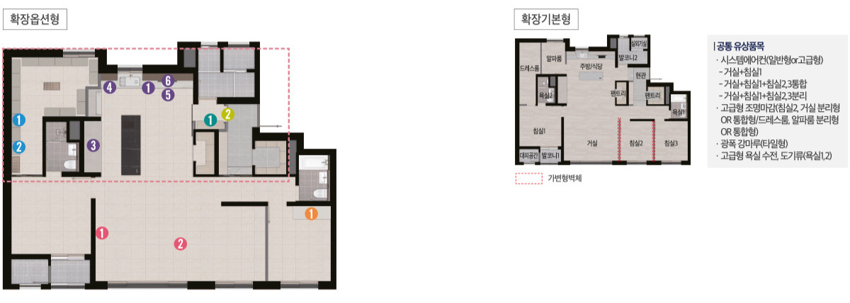 104㎡A 평면도