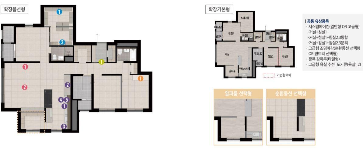 104㎡B 평면도