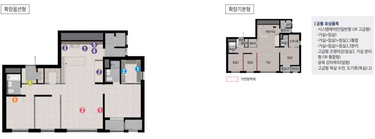 84㎡B 평면도