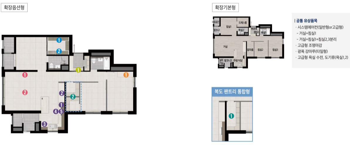 84㎡C 평면도